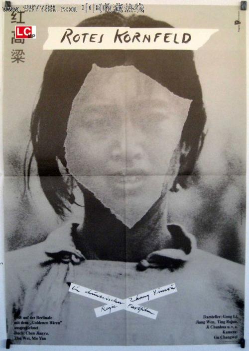 公证书认证在哪里办理