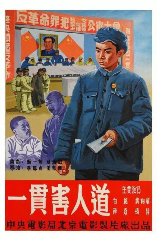 福島大学机械工程文凭证书